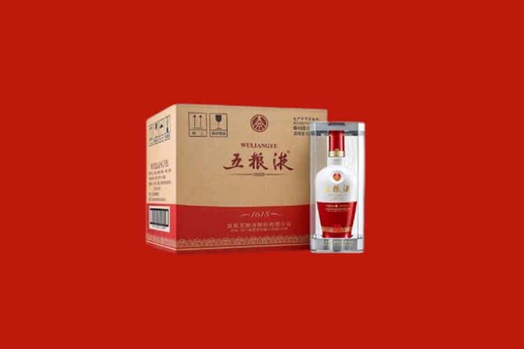 邢台市任泽老酒回收多少钱报价